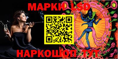 мяу мяу мука Будённовск