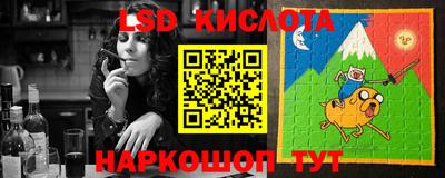COCAINE Бугуруслан