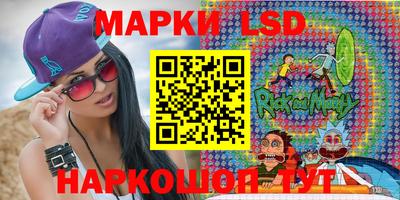прущий лед Бузулук