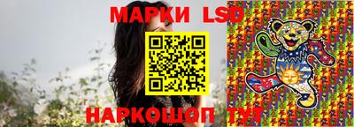 мяу мяу мука Будённовск