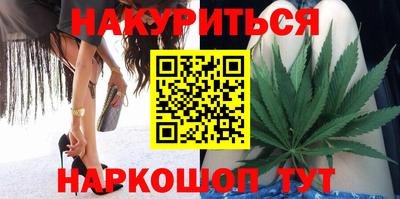 прущий лед Бузулук