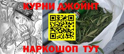 прущий лед Бузулук