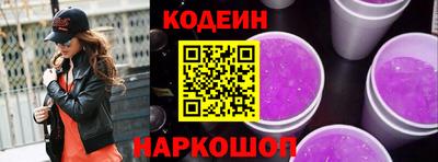 мяу мяу мука Будённовск