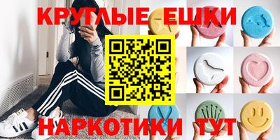 COCAINE Бугуруслан