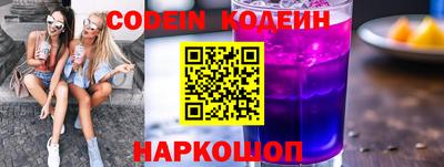 COCAINE Бугуруслан