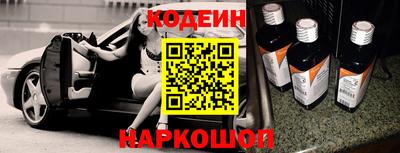 COCAINE Бугуруслан