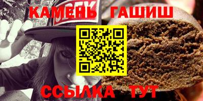 COCAINE Бугуруслан
