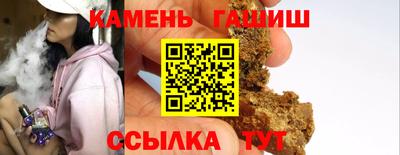 прущий лед Бузулук