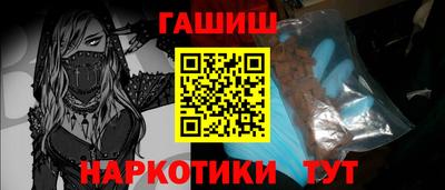 COCAINE Бугуруслан