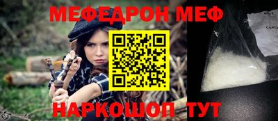 COCAINE Бугуруслан